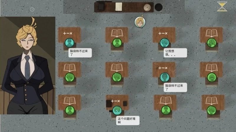 母亲的规则 中文界面 画面 1