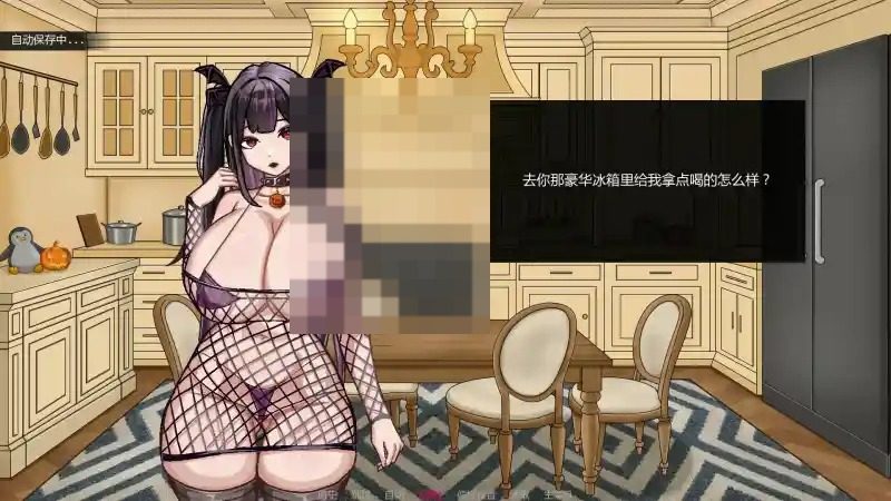 不是魅魔 攻略要点 演示图 4