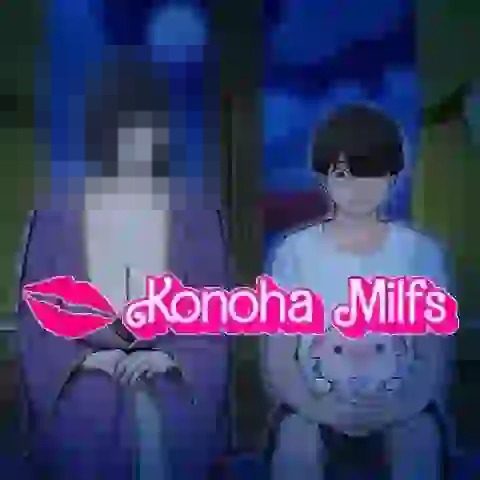 木叶熟女 探索场景 页面配图 3
