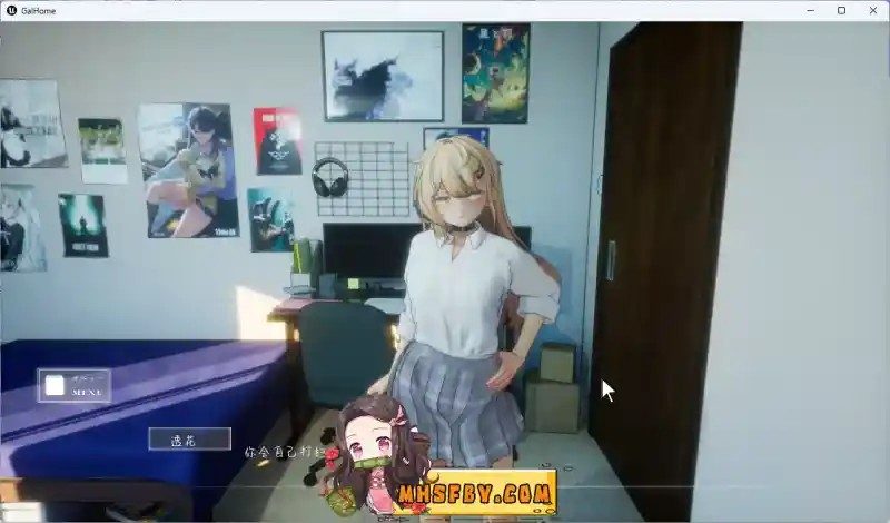 夏之音 校园剧情 详情图 6