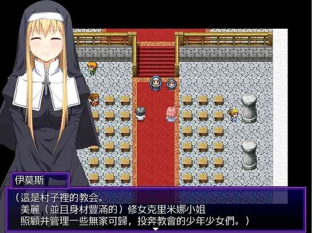 邪恶勇者一行 日式RPG 页面配图 8