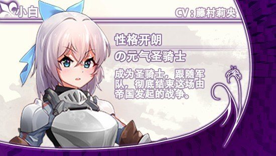 光与影的二重身 实机画面 实机截图 4