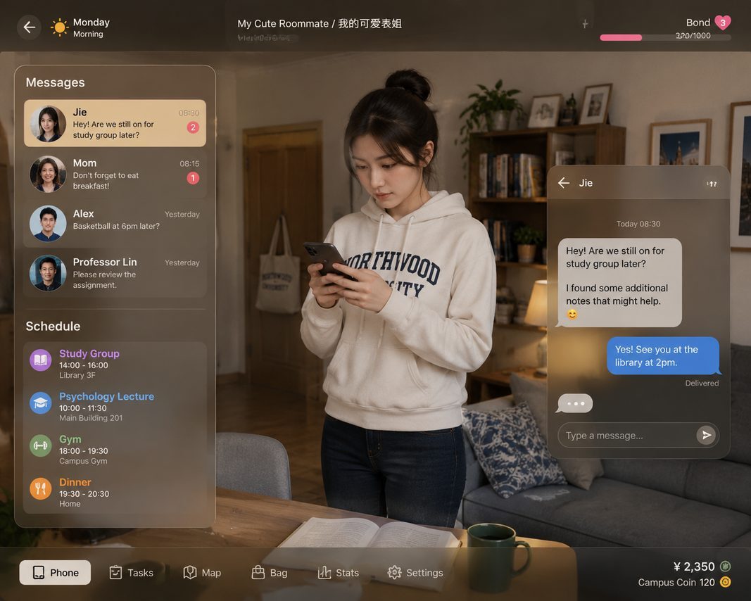 我的可爱表姐 中文界面 画面 2