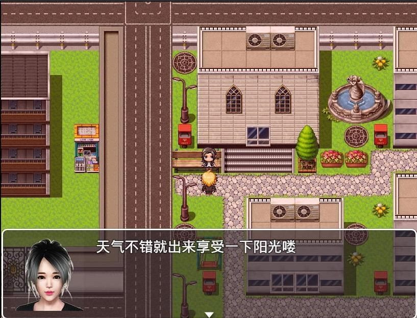 魔矢幻想 角色路线 画面