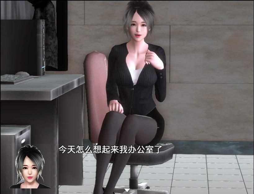 魔矢幻想 任务推进 实机截图 6