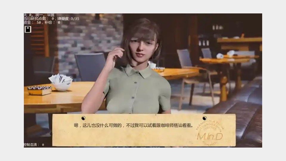 接管TakeOver版 多语言支持 资料图 1