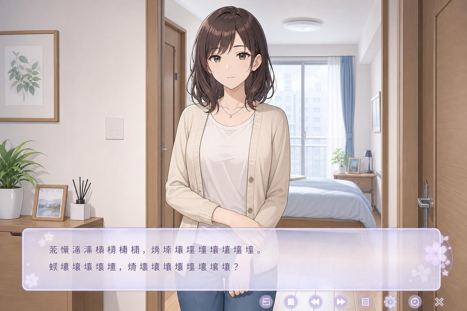边缘:终极版 家庭疑云 预览图 4
