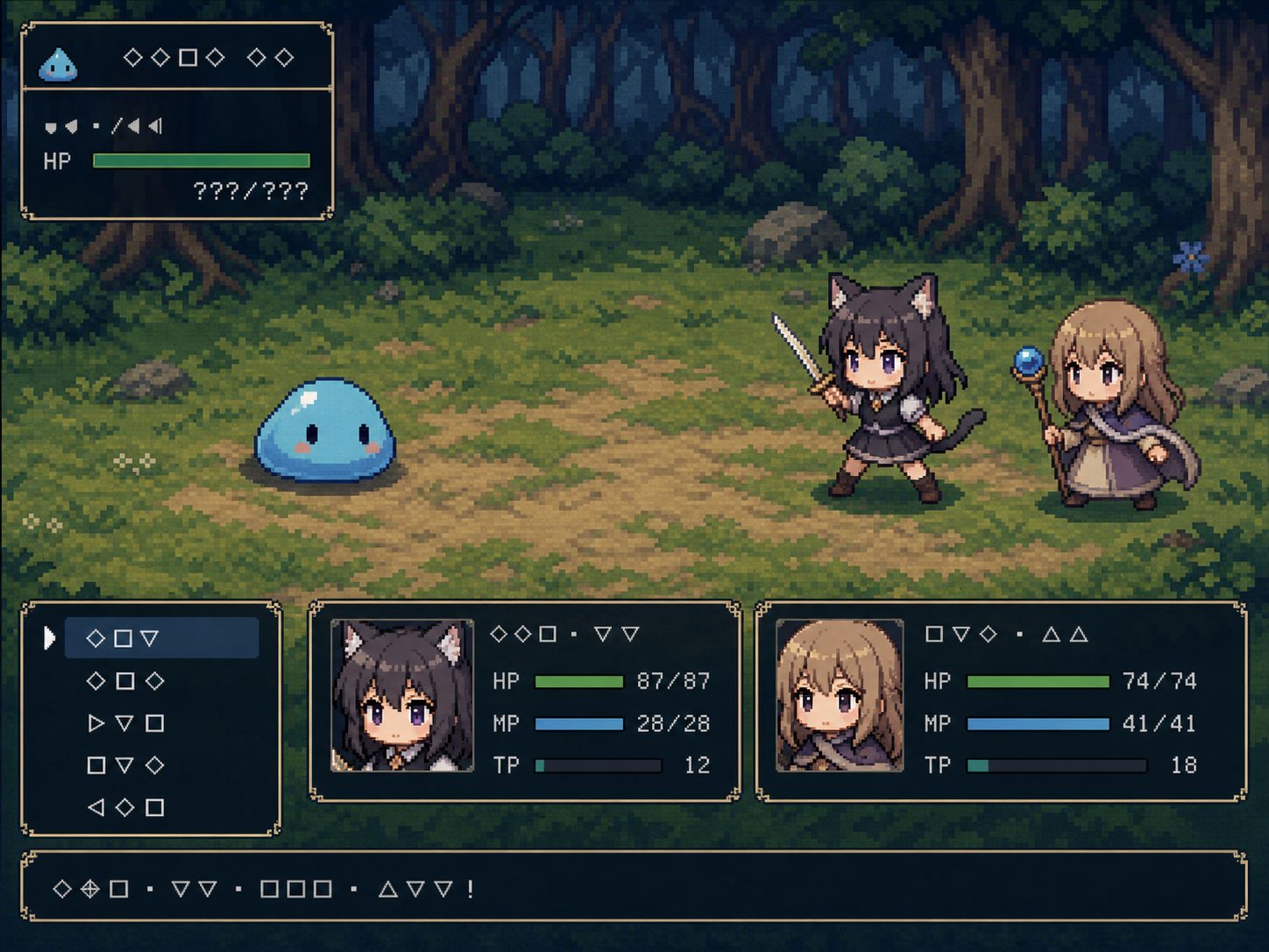 不谙世事的猫艾露莎 日式RPG 展示图 6