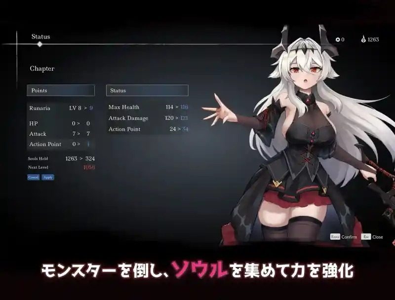 库莱纳利亚：奈落之泪 主线事件 资料图 5