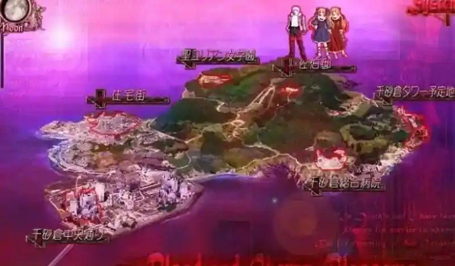献给支配者的狂死曲 探索场景 内容截图 1