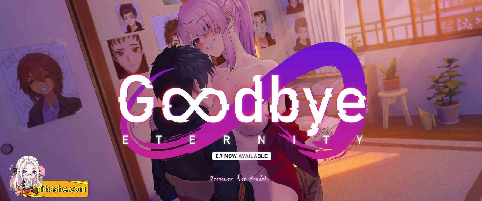 二次人生永恒不再GoodbyeEtern 场景演出 画面 2