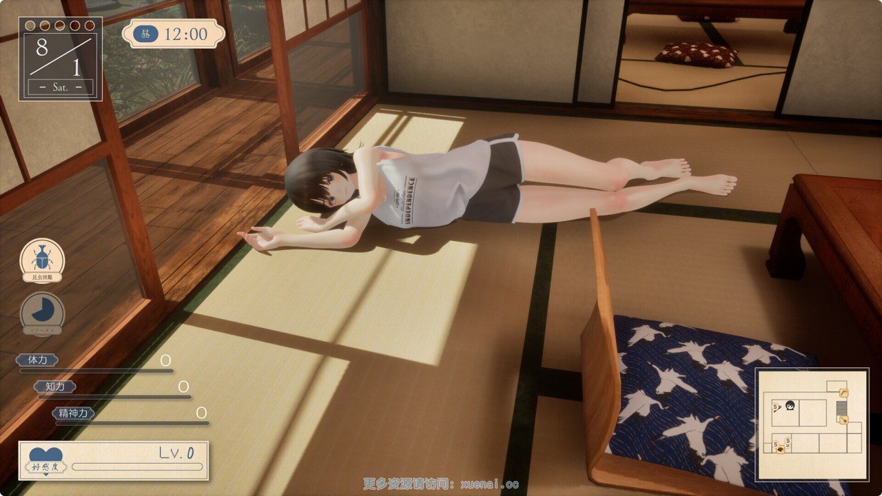 夏姐 章节事件 玩法截图 1
