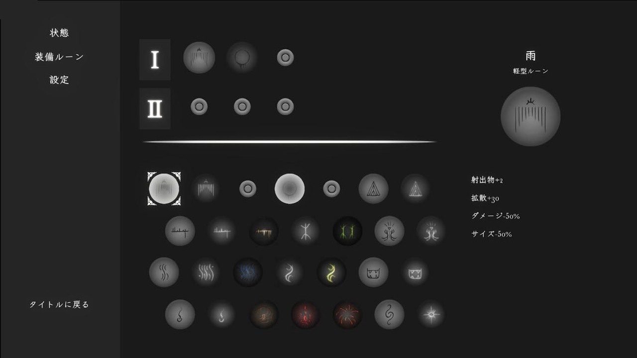 菲雅的冒险正式版 NPC事件 场景图 3