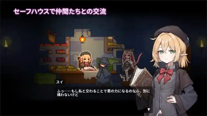 被囚禁的莉莉 故事片段 资料图 6