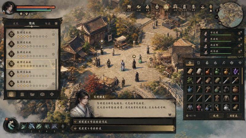 金庸群侠传5爱与死仙狐MOD六周年 地图探索 实机截图 6