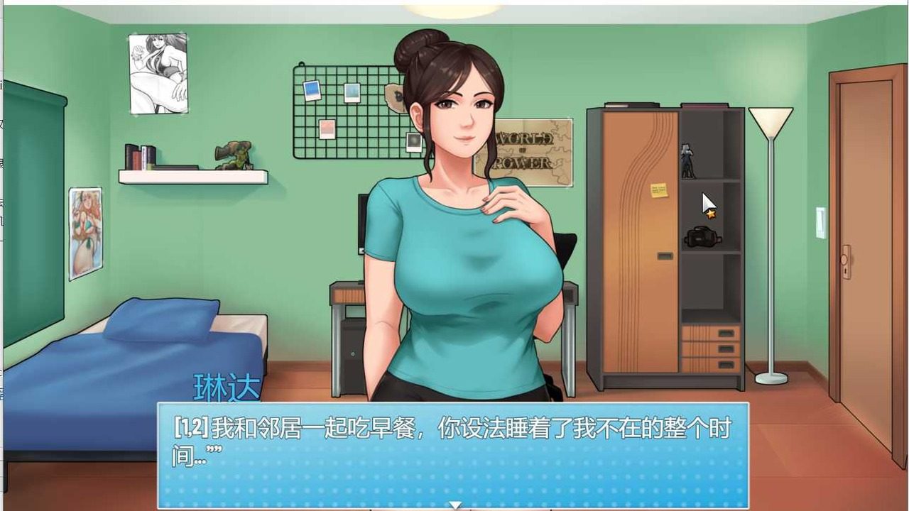 家务：HouseChores 故事片段 预览图 5