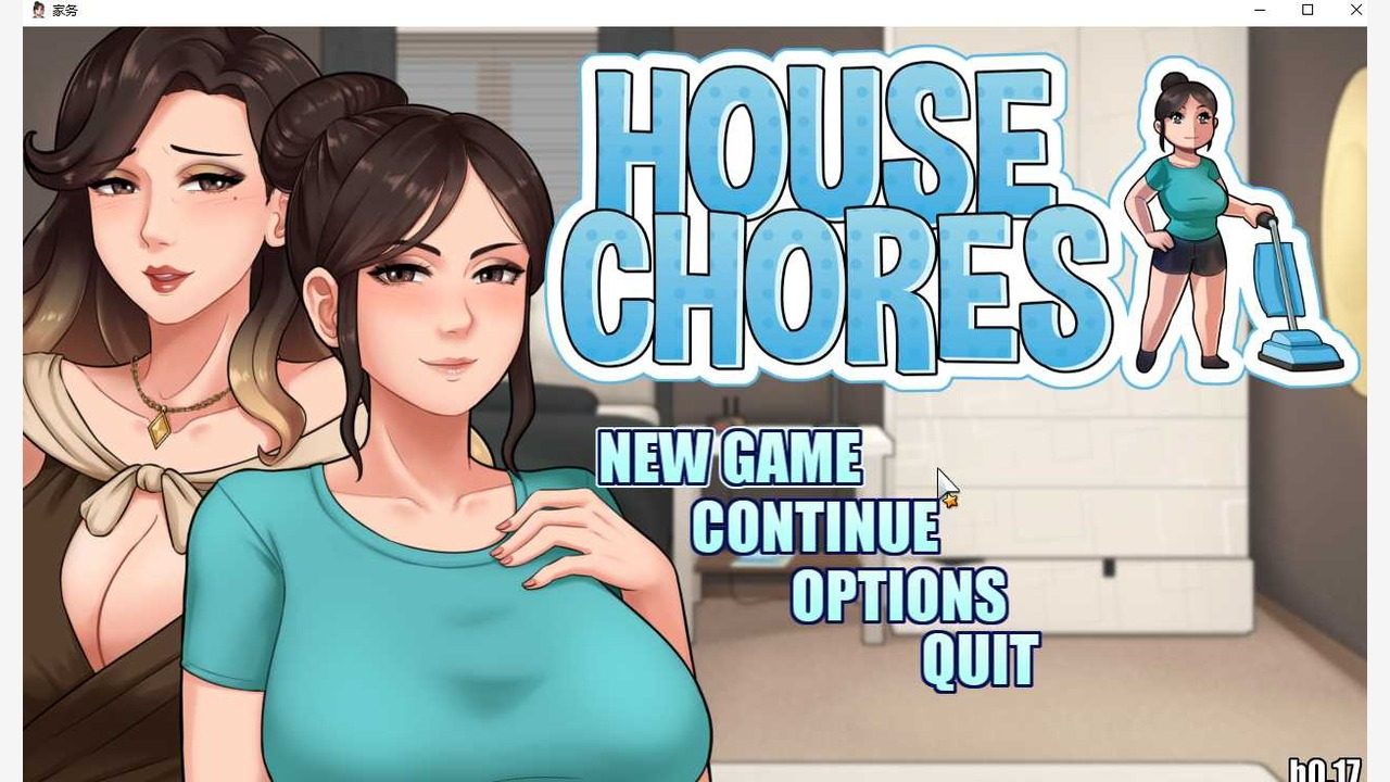 家务：HouseChores 剧情互动 展示图 6