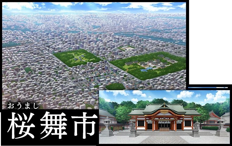 戦巫 角色路线 场景图 3