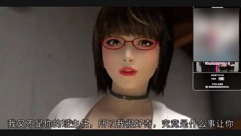 禁忌咒语II 玩法展示 预览图 2