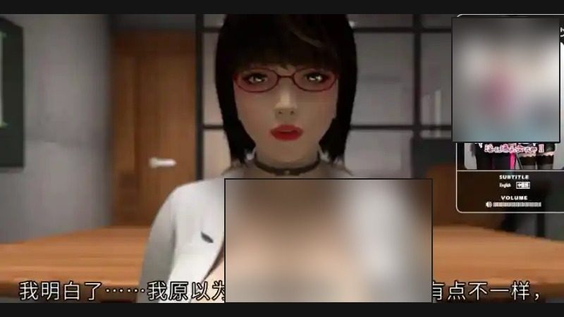 禁忌咒语II 支线内容 专题图 8