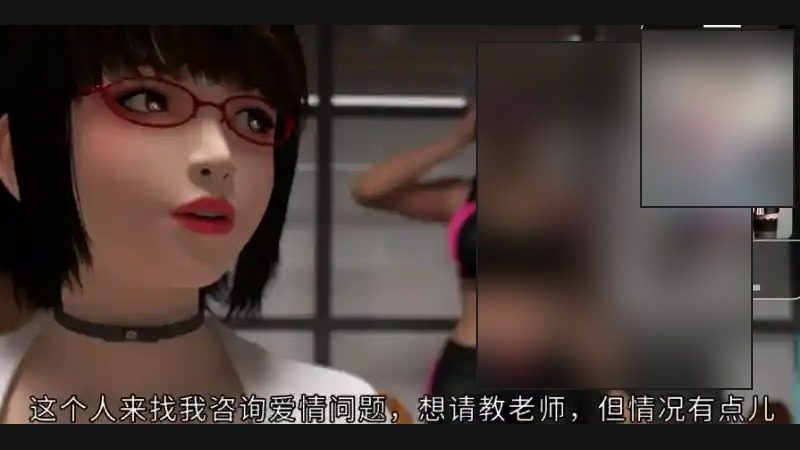 禁忌咒语II 玩法展示 预览图 7
