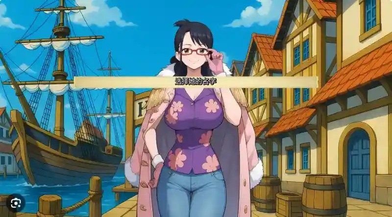 海盗秘宝LewdPiece 实机画面 页面配图 7