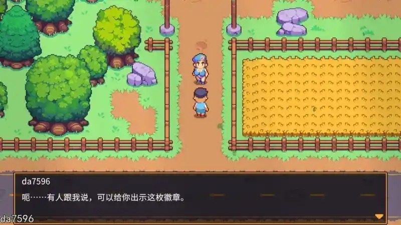 精灵谷物语SpiritValley版 精灵谷物语SpiritValley版攻略大全：精灵守护者路线50 封面图