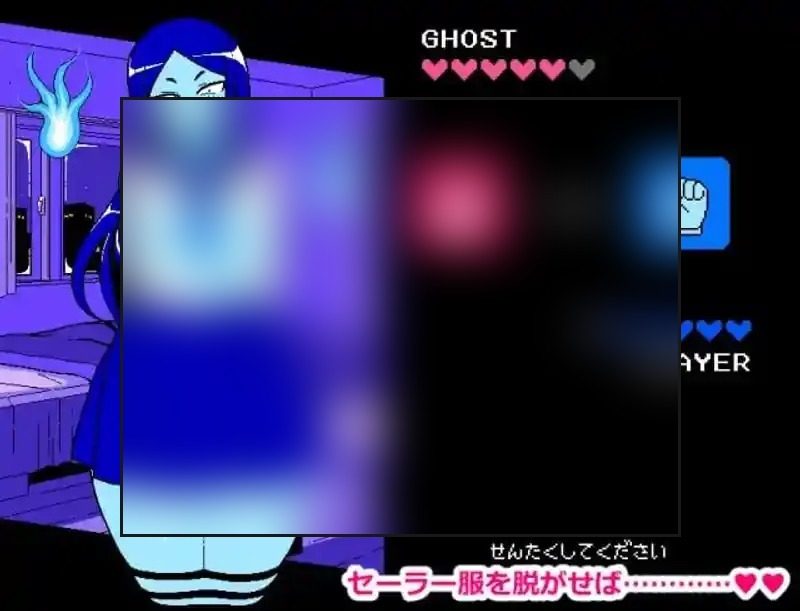 色情猜拳GHOST篇 版本内容 演示图 2