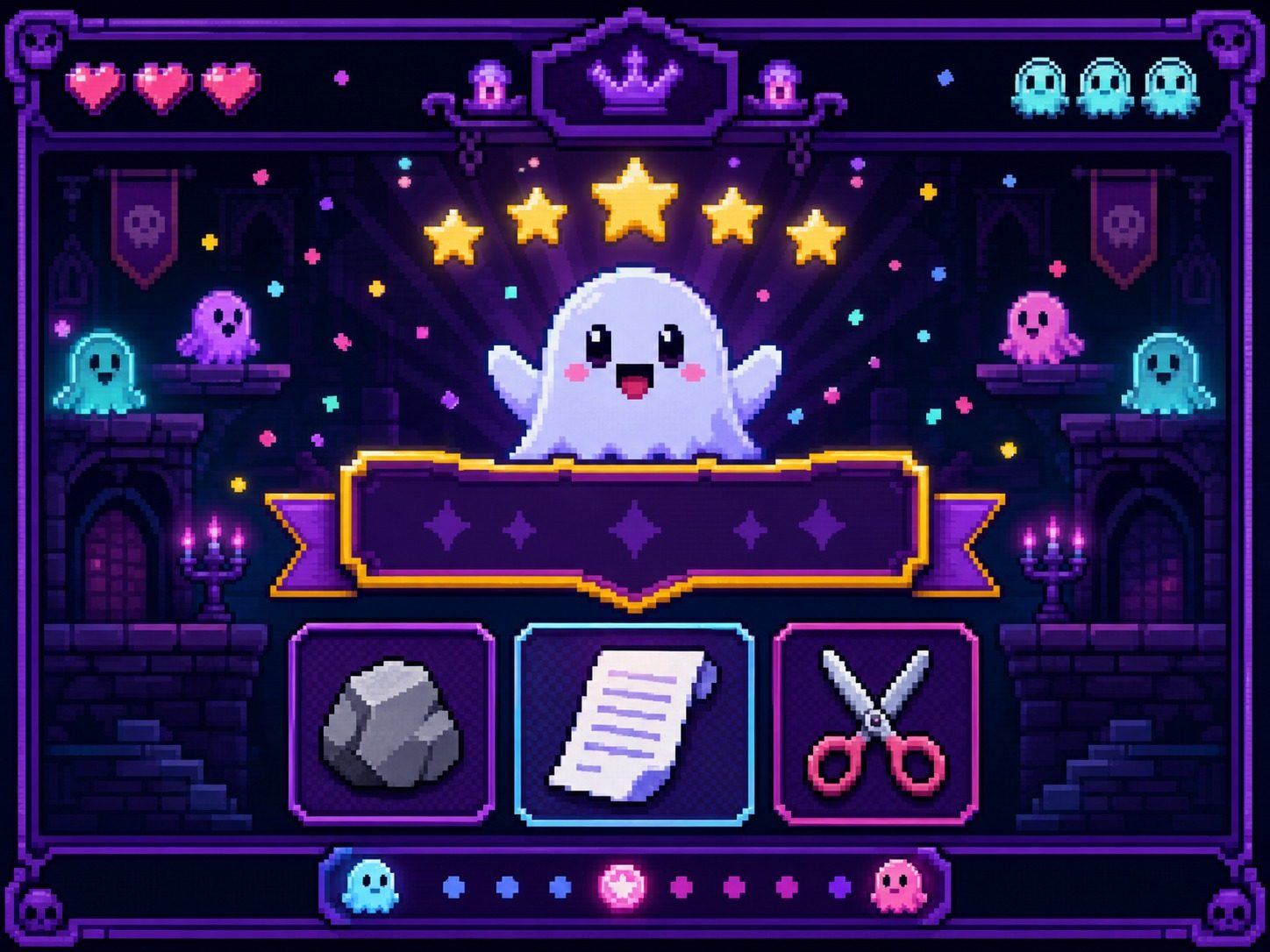 色情猜拳GHOST篇 操作界面 内容截图 1