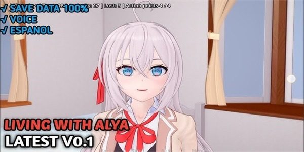 与阿尔雅一起生活 Living With Alya 版 SLG 预览图 1