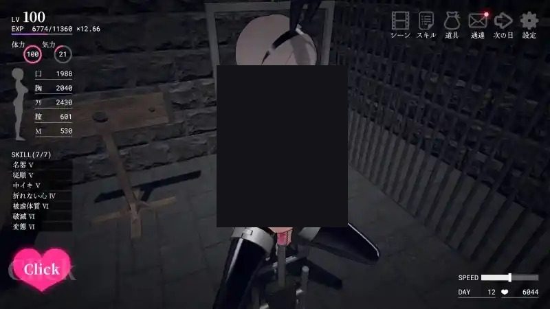 白骑士调教 AI 步兵版 玩法展示 画面