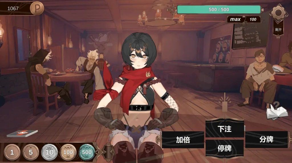 酒馆宠物 正式版V1 酒馆宠物PC安卓双端下载和卡牌系统介绍 封面图
