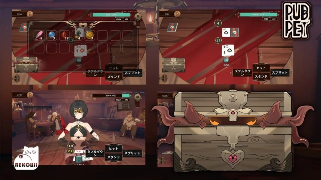 酒馆宠物 正式版V1 安卓版 展示图 4