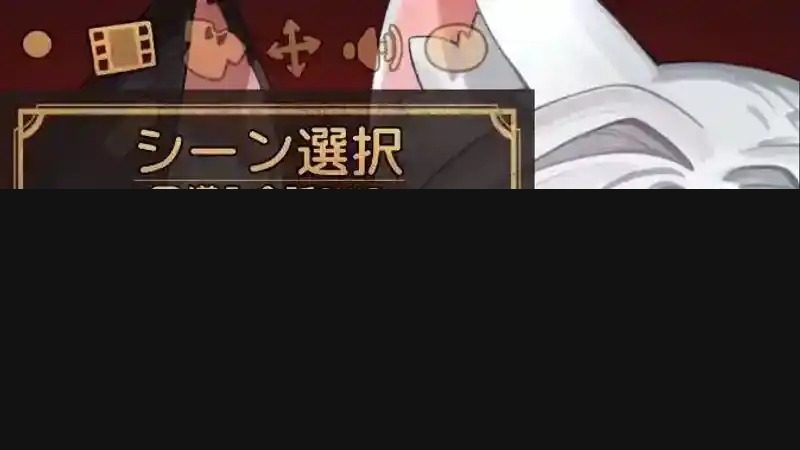 欢迎来到莉露卡的魔术秀！正式版 探索场景 资料图 3