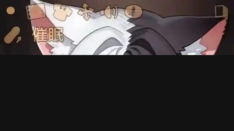 欢迎来到莉露卡的魔术秀!正式版 章节事件 玩法截图 1
