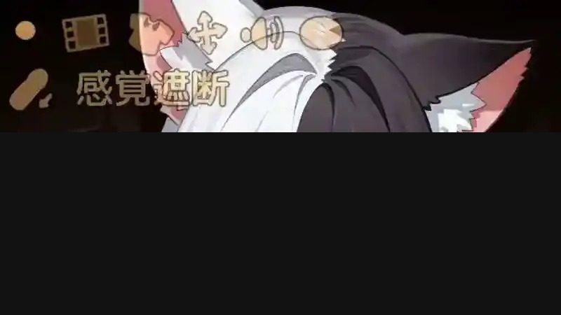 欢迎来到莉露卡的魔术秀！正式版 任务推进 资料图 4